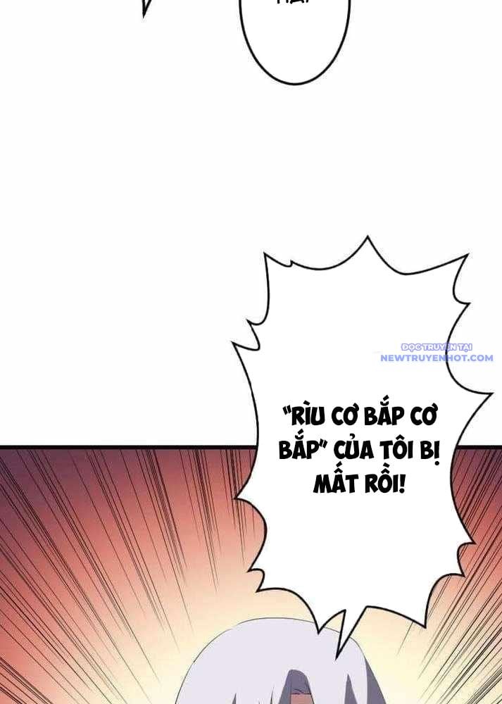Vô Song Cùng Với Vũ Khí Ẩn: Chapter 37