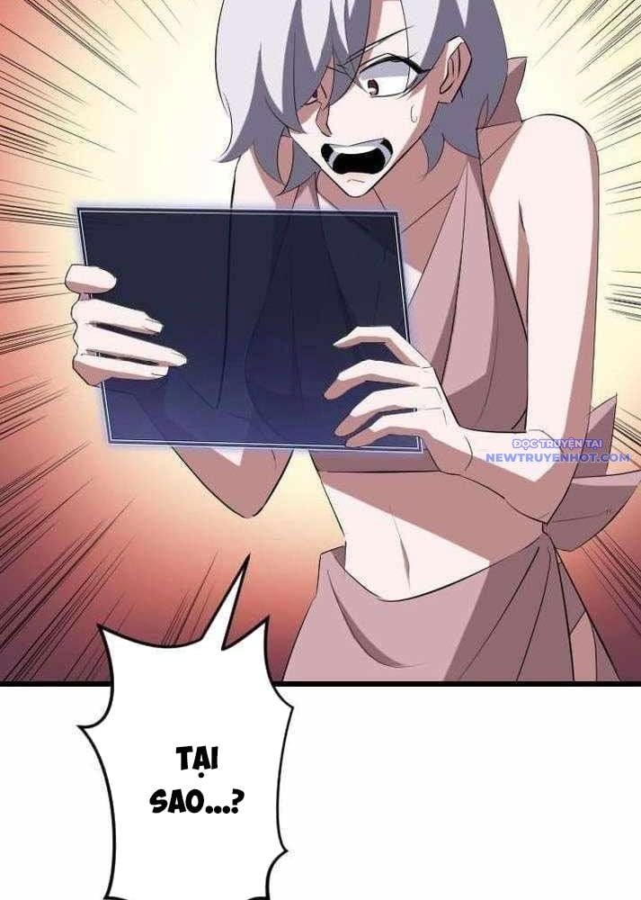 Vô Song Cùng Với Vũ Khí Ẩn: Chapter 37