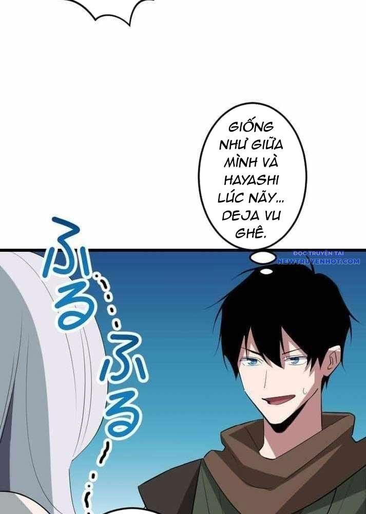 Vô Song Cùng Với Vũ Khí Ẩn: Chapter 37