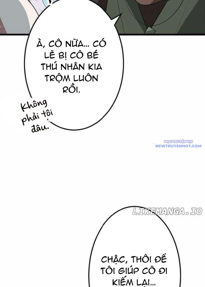 Vô Song Cùng Với Vũ Khí Ẩn: Chapter 37