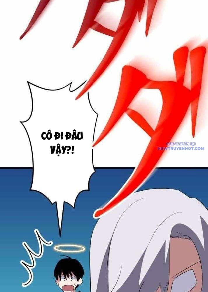 Vô Song Cùng Với Vũ Khí Ẩn: Chapter 37