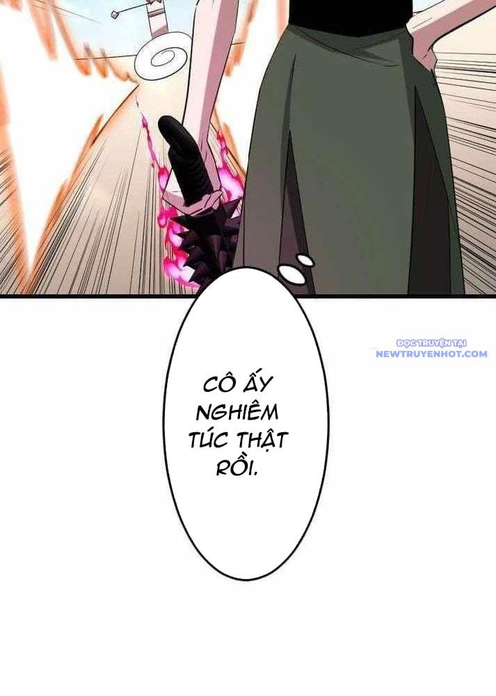 Vô Song Cùng Với Vũ Khí Ẩn: Chapter 37