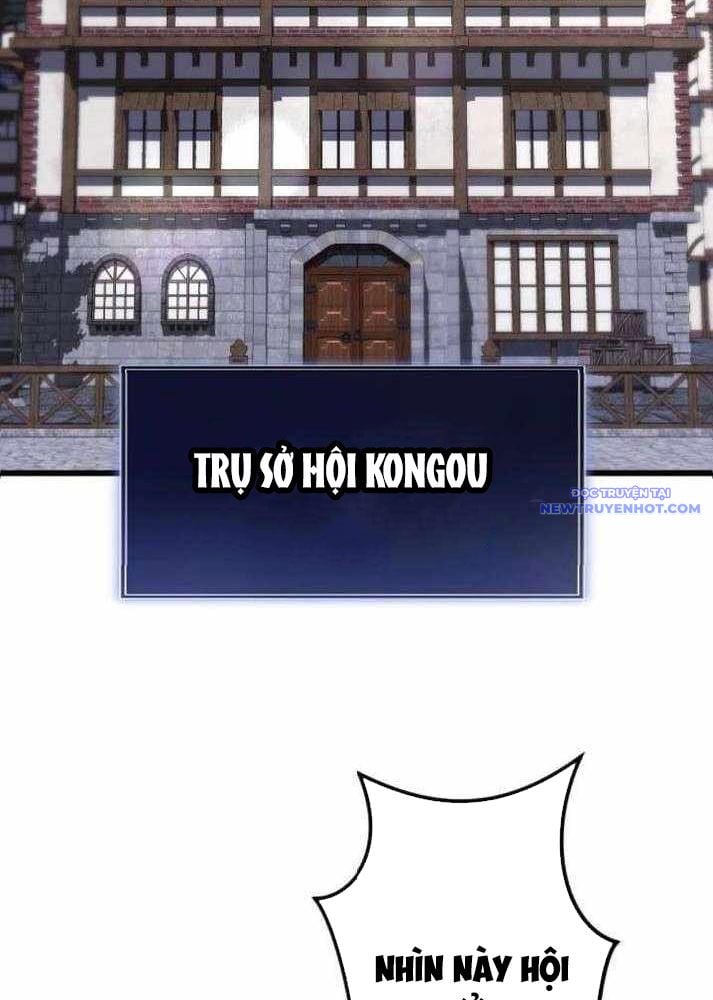 Vô Song Cùng Với Vũ Khí Ẩn: Chapter 37