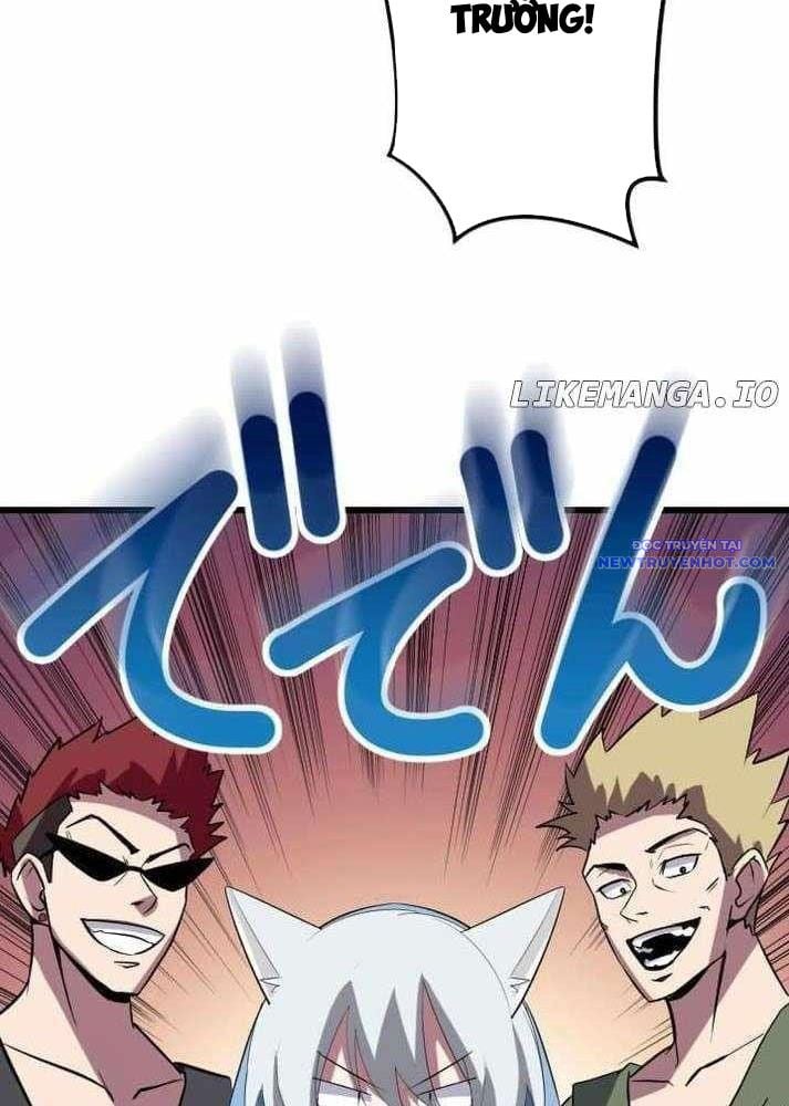Vô Song Cùng Với Vũ Khí Ẩn: Chapter 37