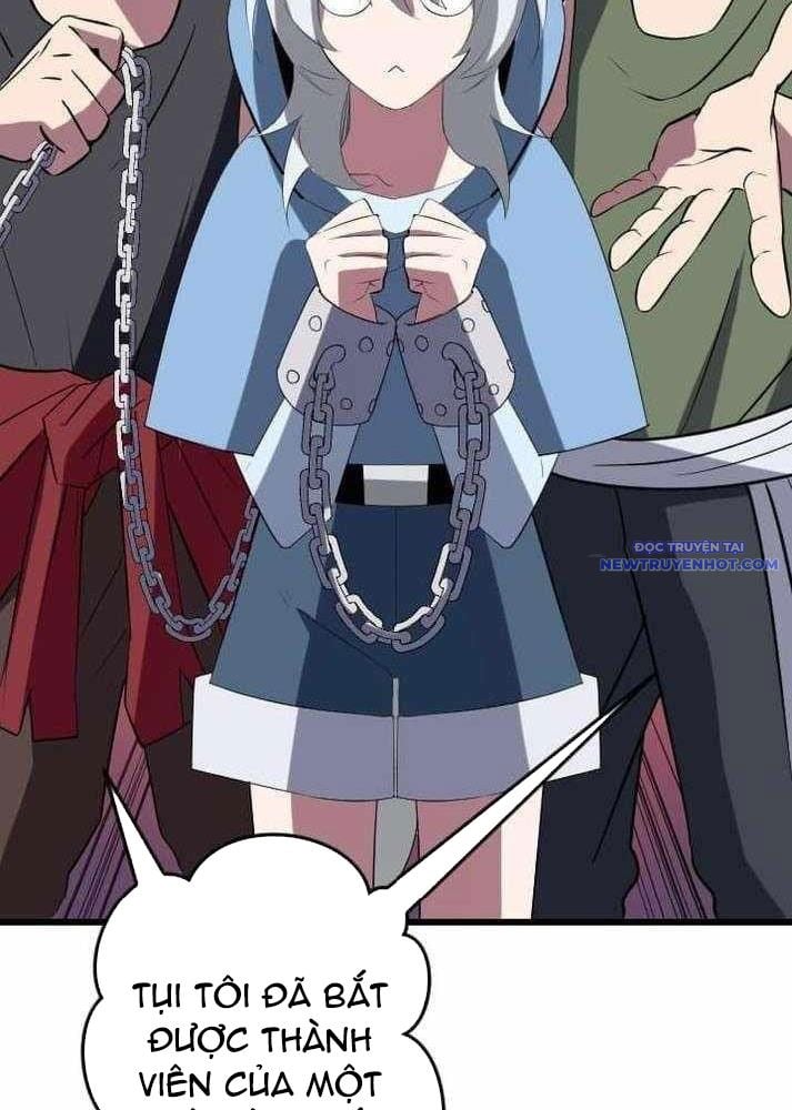 Vô Song Cùng Với Vũ Khí Ẩn: Chapter 37