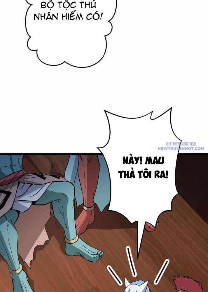 Vô Song Cùng Với Vũ Khí Ẩn: Chapter 37