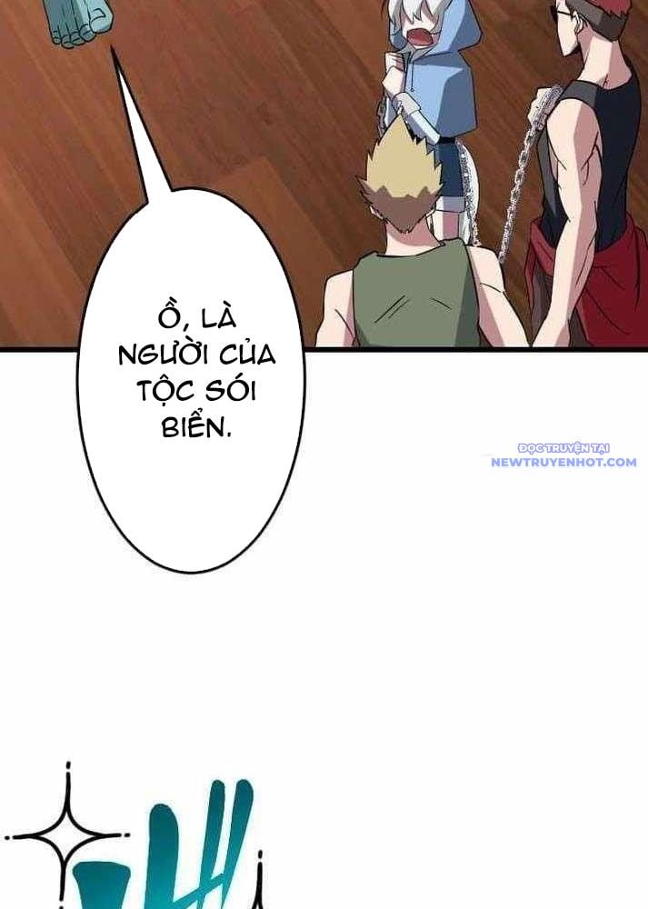 Vô Song Cùng Với Vũ Khí Ẩn: Chapter 37