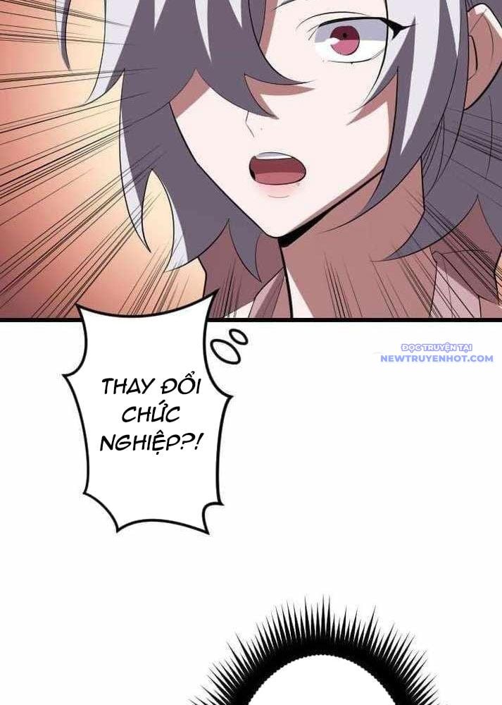 Vô Song Cùng Với Vũ Khí Ẩn: Chapter 37
