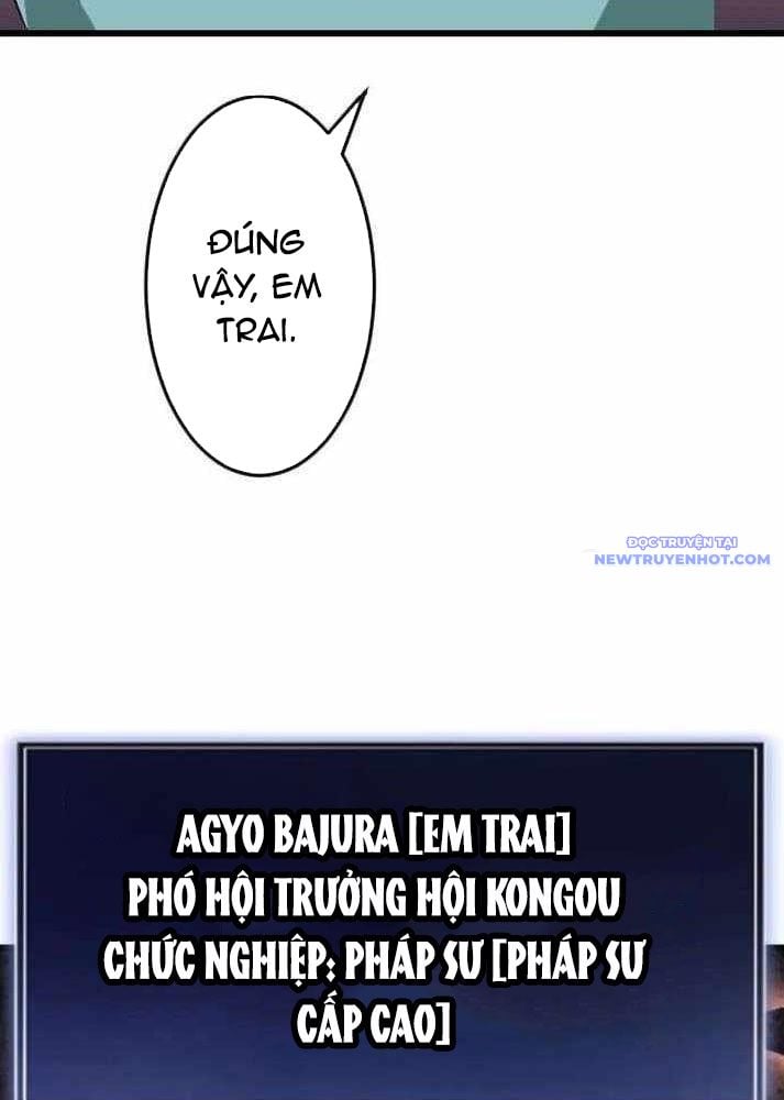 Vô Song Cùng Với Vũ Khí Ẩn: Chapter 37
