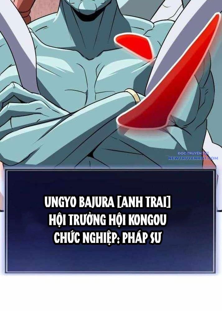 Vô Song Cùng Với Vũ Khí Ẩn: Chapter 37