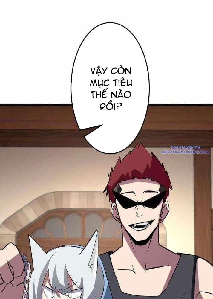 Vô Song Cùng Với Vũ Khí Ẩn: Chapter 37