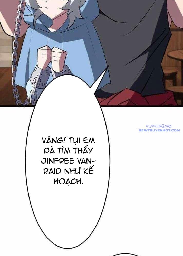Vô Song Cùng Với Vũ Khí Ẩn: Chapter 37