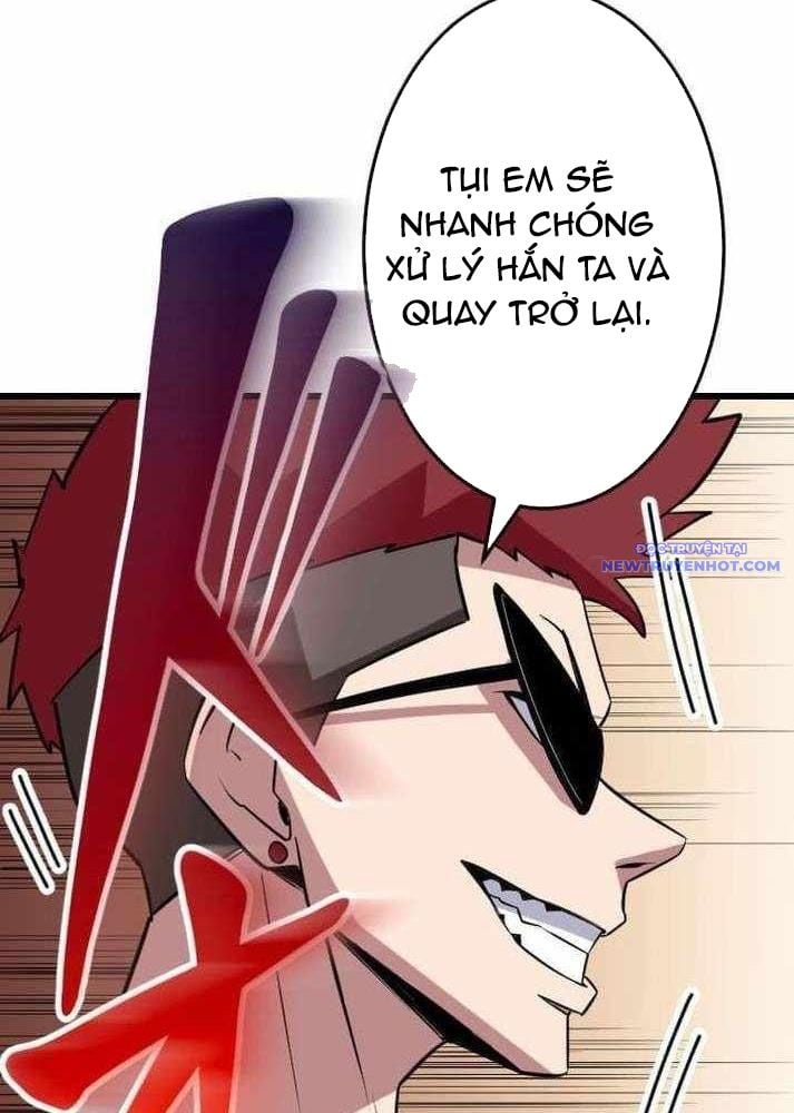 Vô Song Cùng Với Vũ Khí Ẩn: Chapter 37