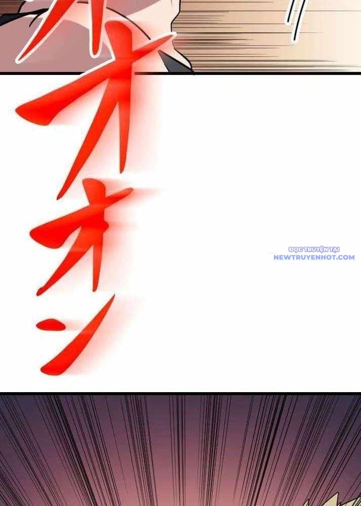 Vô Song Cùng Với Vũ Khí Ẩn: Chapter 37