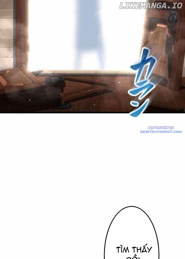 Vô Song Cùng Với Vũ Khí Ẩn: Chapter 37