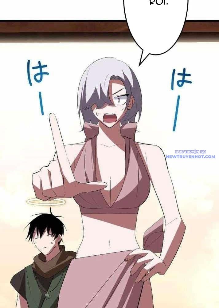 Vô Song Cùng Với Vũ Khí Ẩn: Chapter 37