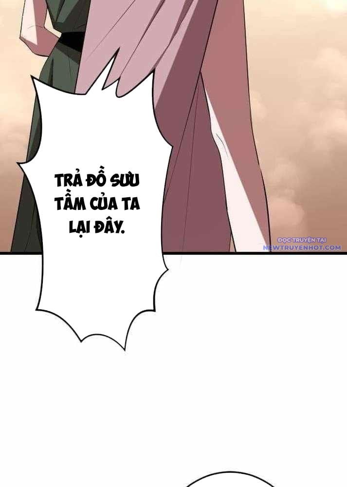 Vô Song Cùng Với Vũ Khí Ẩn: Chapter 37