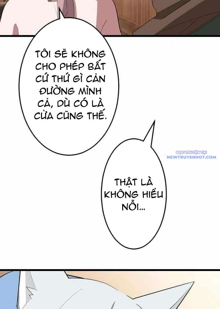 Vô Song Cùng Với Vũ Khí Ẩn: Chapter 37