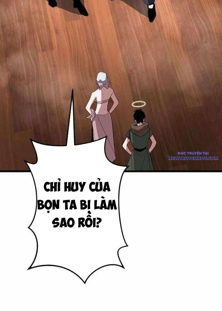 Vô Song Cùng Với Vũ Khí Ẩn: Chapter 37