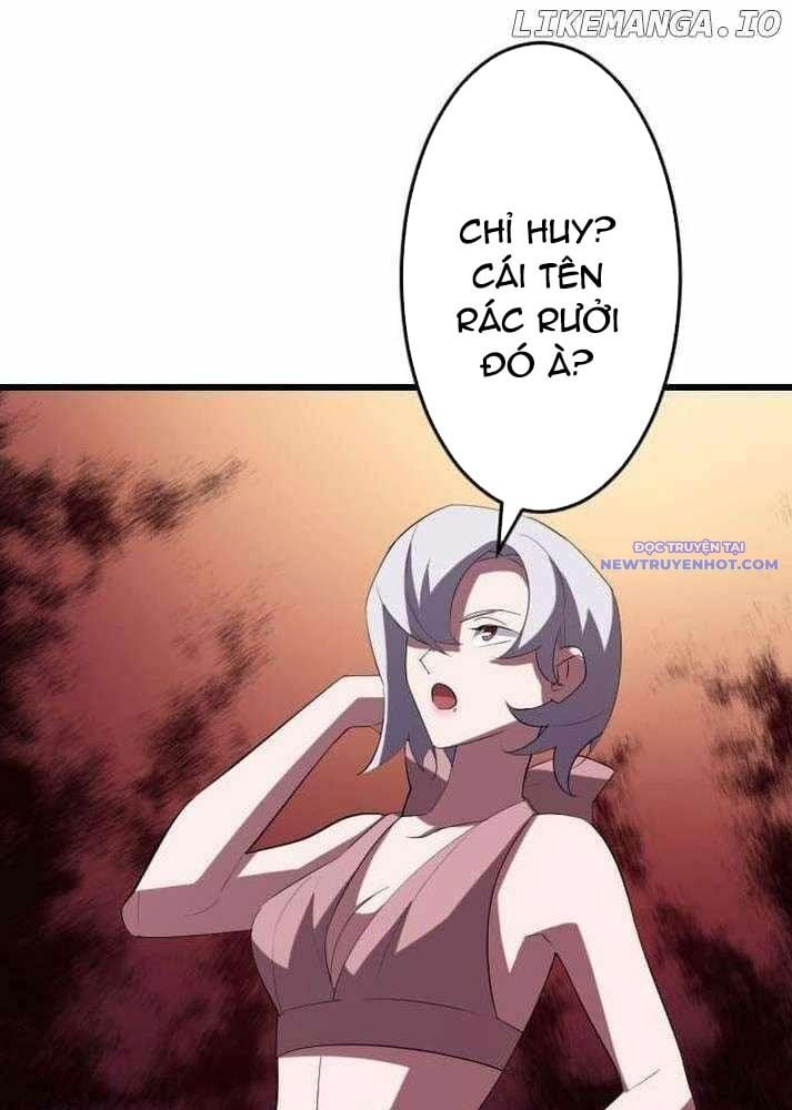 Vô Song Cùng Với Vũ Khí Ẩn: Chapter 37