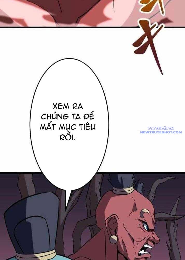 Vô Song Cùng Với Vũ Khí Ẩn: Chapter 37