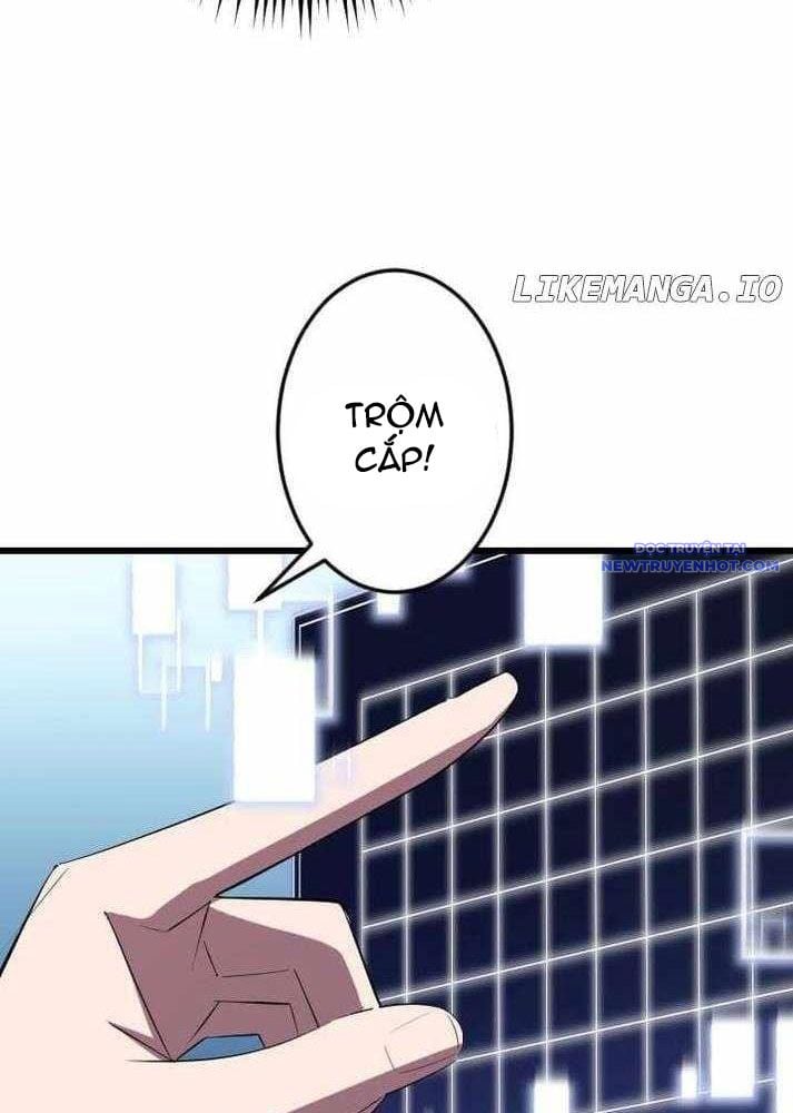 Vô Song Cùng Với Vũ Khí Ẩn: Chapter 37