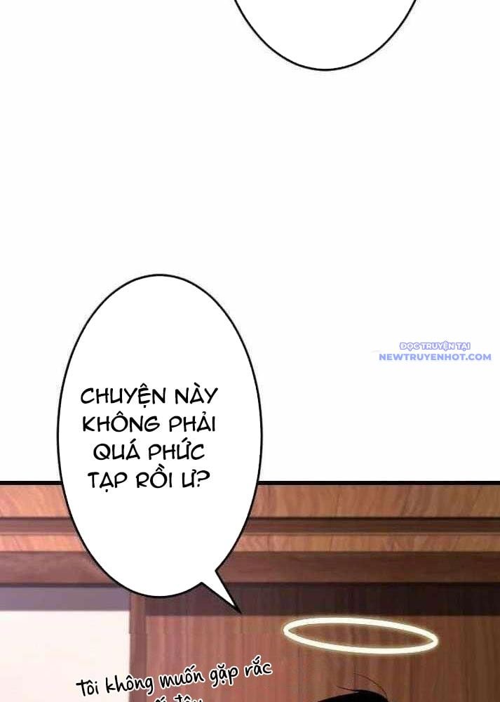 Vô Song Cùng Với Vũ Khí Ẩn: Chapter 37