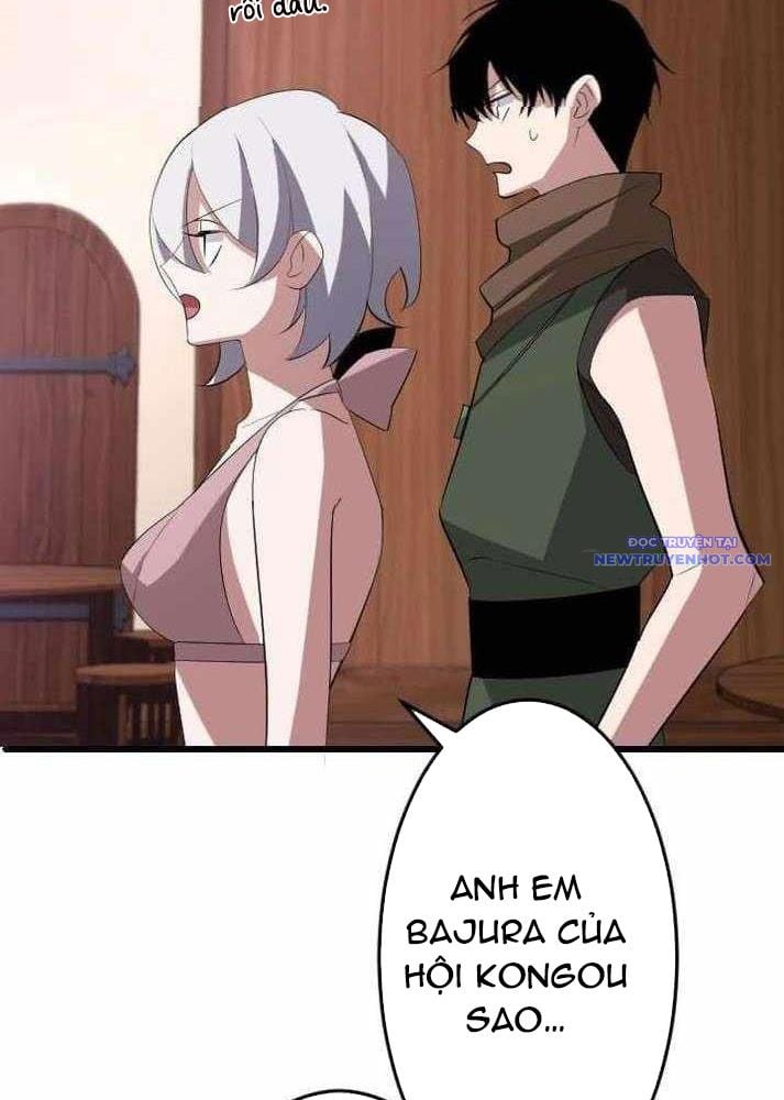 Vô Song Cùng Với Vũ Khí Ẩn: Chapter 37