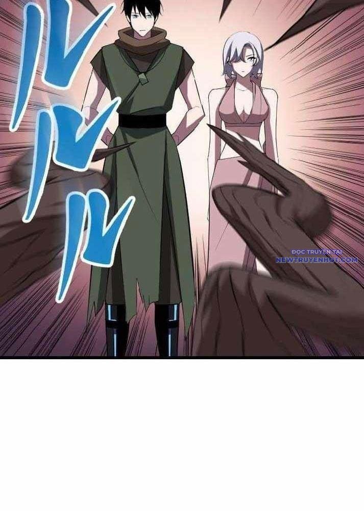 Vô Song Cùng Với Vũ Khí Ẩn: Chapter 37
