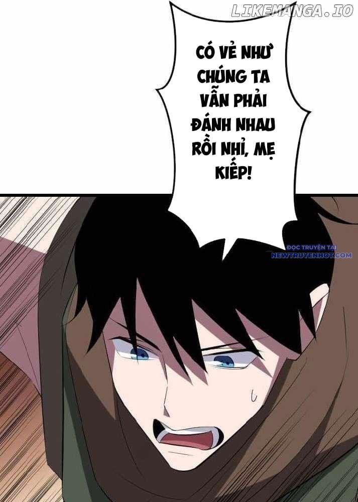 Vô Song Cùng Với Vũ Khí Ẩn: Chapter 37
