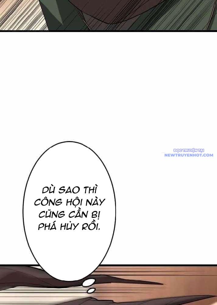Vô Song Cùng Với Vũ Khí Ẩn: Chapter 37