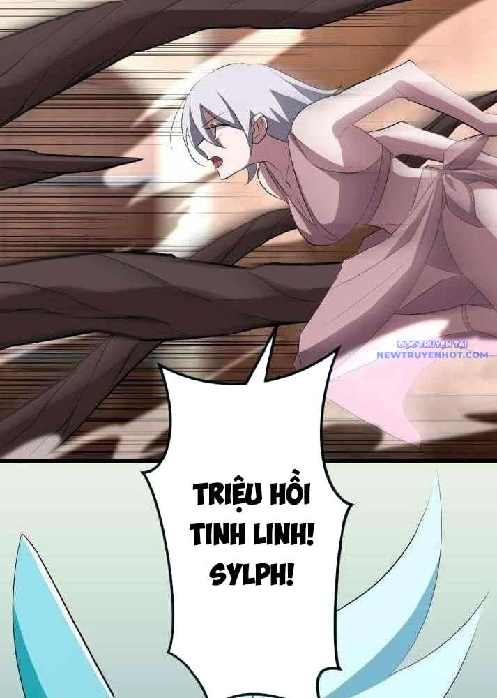 Vô Song Cùng Với Vũ Khí Ẩn: Chapter 37