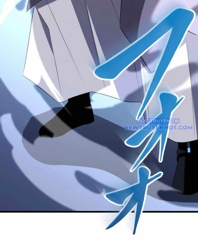 Vô Song Cùng Với Vũ Khí Ẩn: Chapter 38