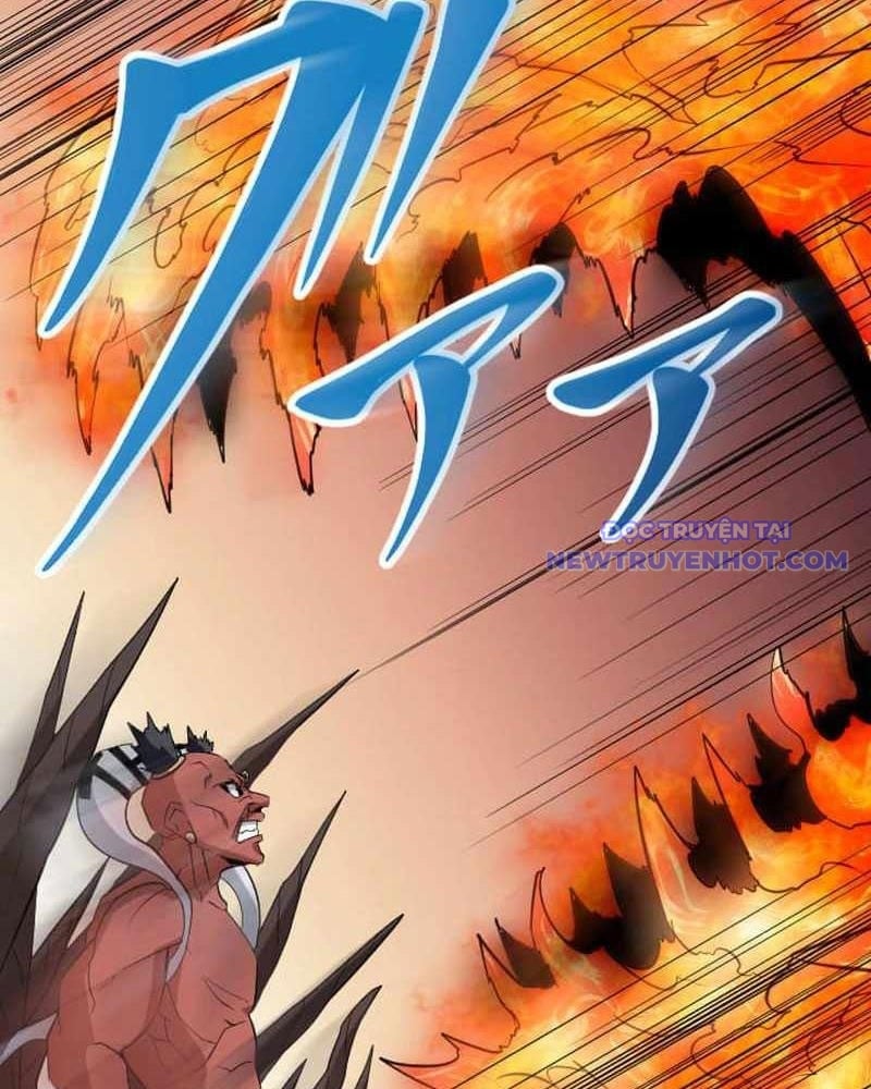 Vô Song Cùng Với Vũ Khí Ẩn: Chapter 38