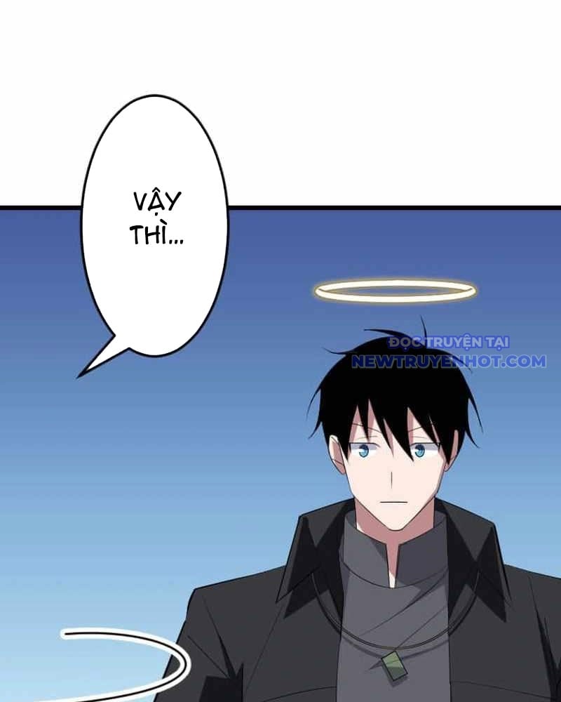 Vô Song Cùng Với Vũ Khí Ẩn: Chapter 38