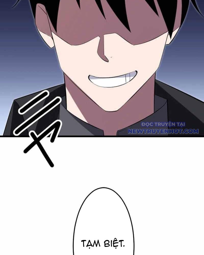 Vô Song Cùng Với Vũ Khí Ẩn: Chapter 38