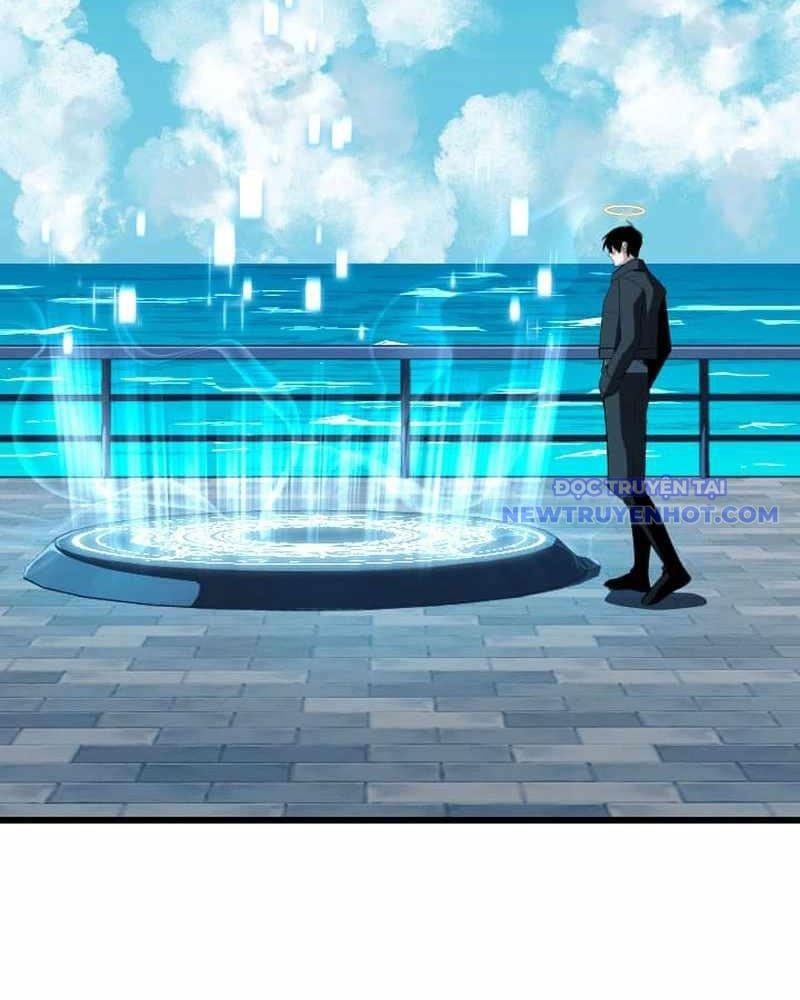 Vô Song Cùng Với Vũ Khí Ẩn: Chapter 38