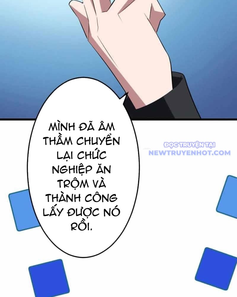 Vô Song Cùng Với Vũ Khí Ẩn: Chapter 38