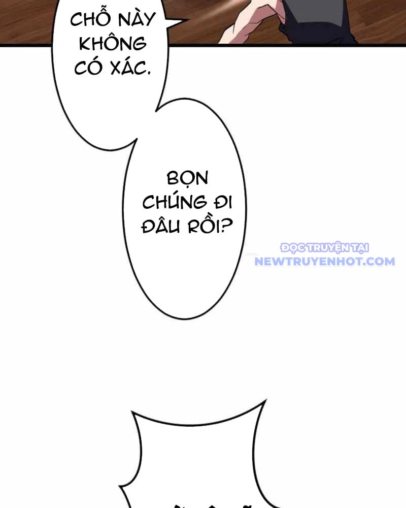 Vô Song Cùng Với Vũ Khí Ẩn: Chapter 38
