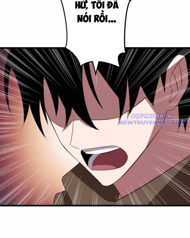 Vô Song Cùng Với Vũ Khí Ẩn: Chapter 38