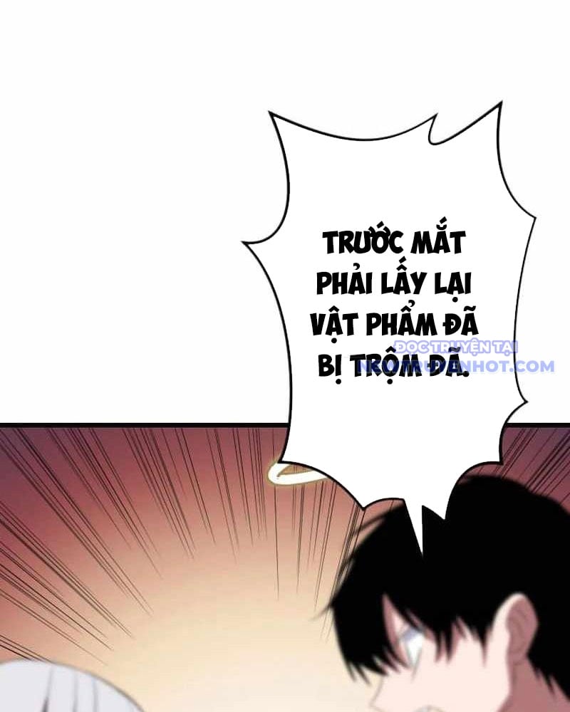 Vô Song Cùng Với Vũ Khí Ẩn: Chapter 38