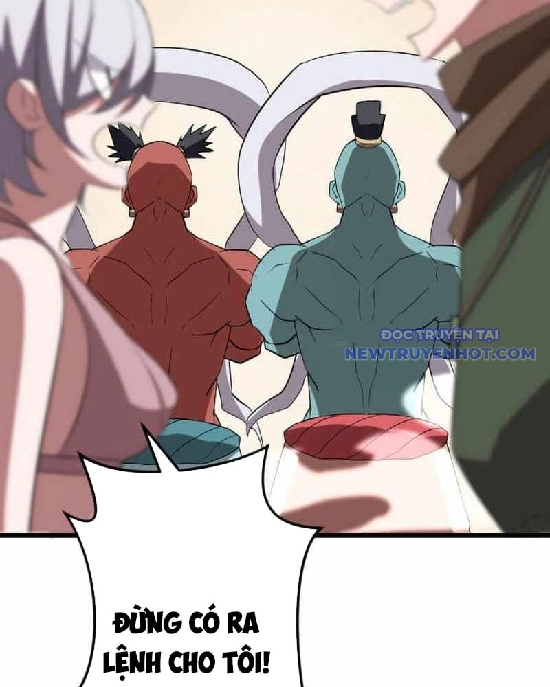 Vô Song Cùng Với Vũ Khí Ẩn: Chapter 38