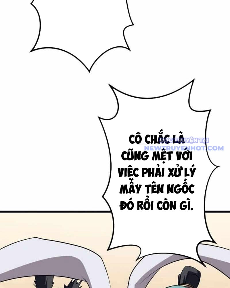 Vô Song Cùng Với Vũ Khí Ẩn: Chapter 38