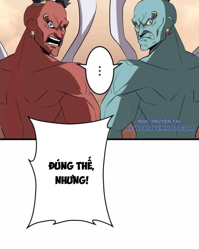 Vô Song Cùng Với Vũ Khí Ẩn: Chapter 38