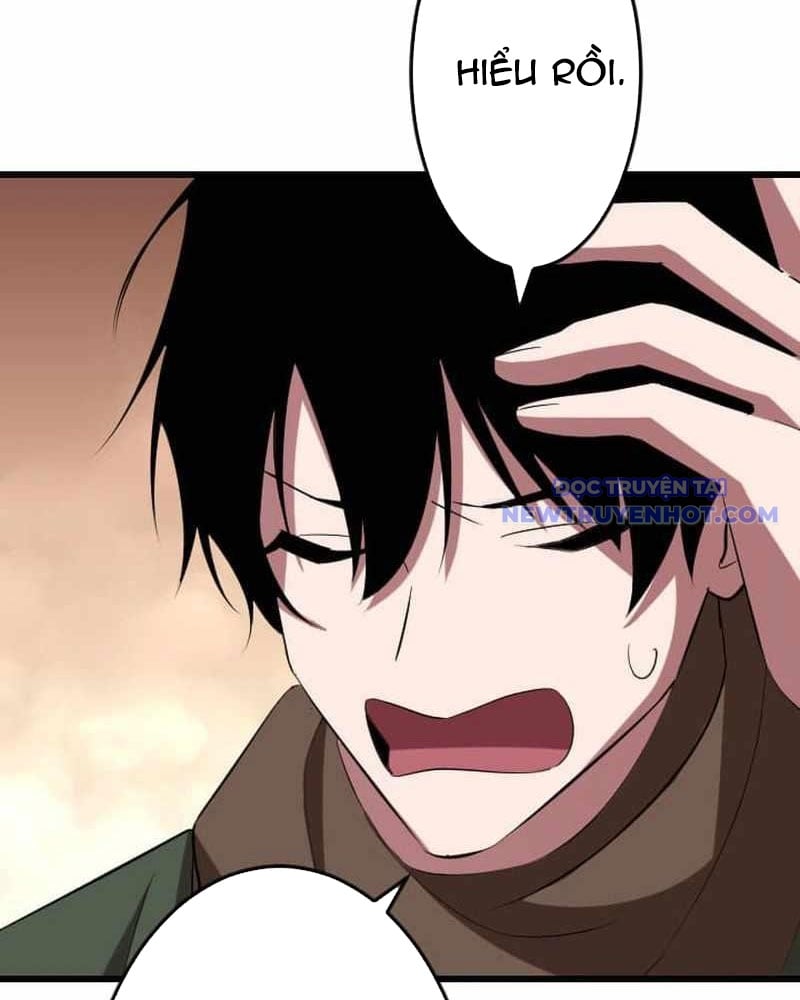 Vô Song Cùng Với Vũ Khí Ẩn: Chapter 38