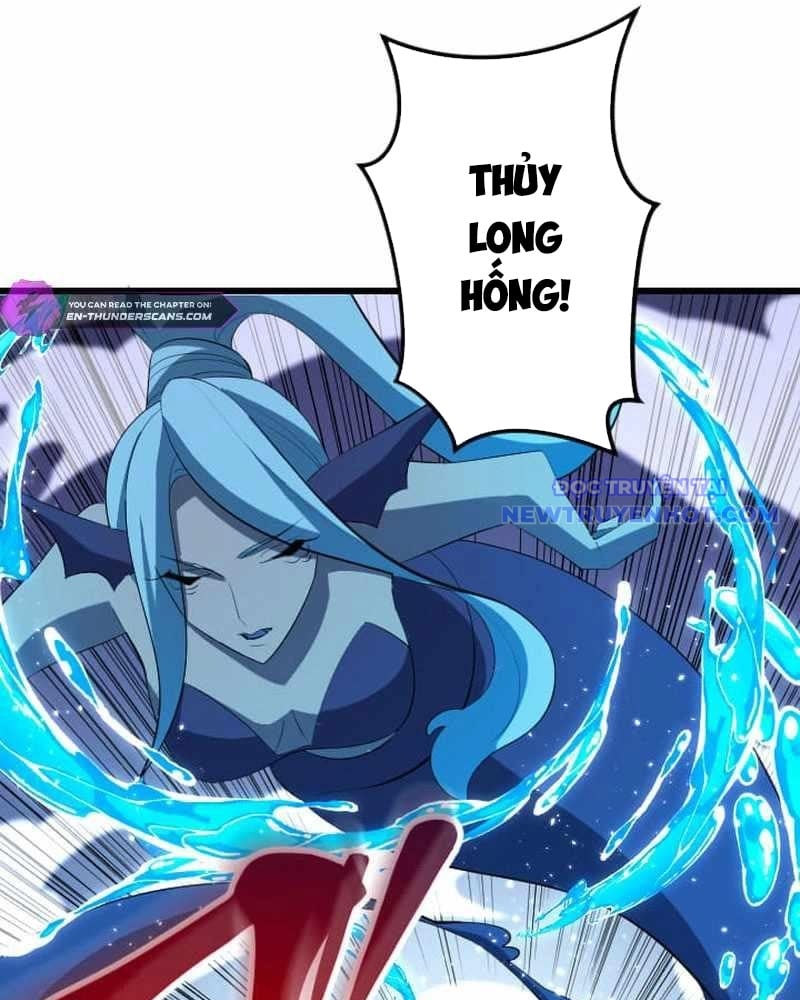 Vô Song Cùng Với Vũ Khí Ẩn: Chapter 38