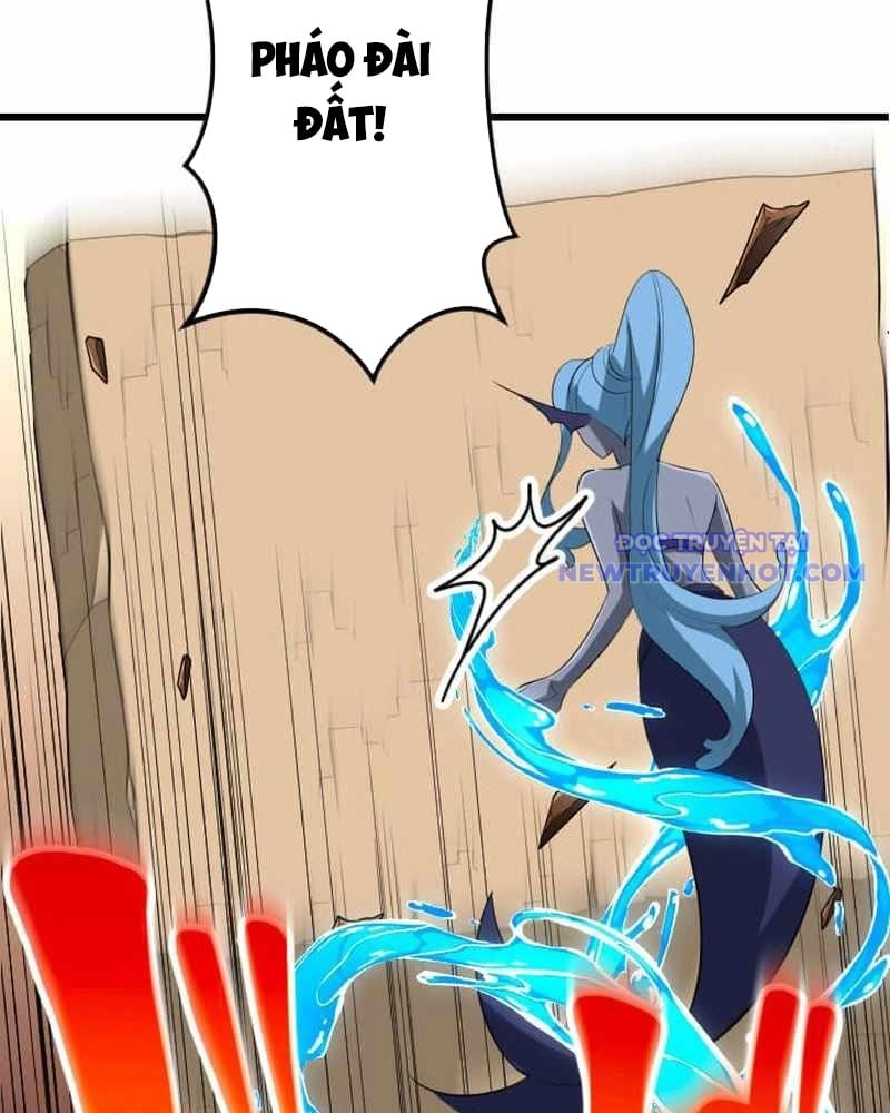 Vô Song Cùng Với Vũ Khí Ẩn: Chapter 38