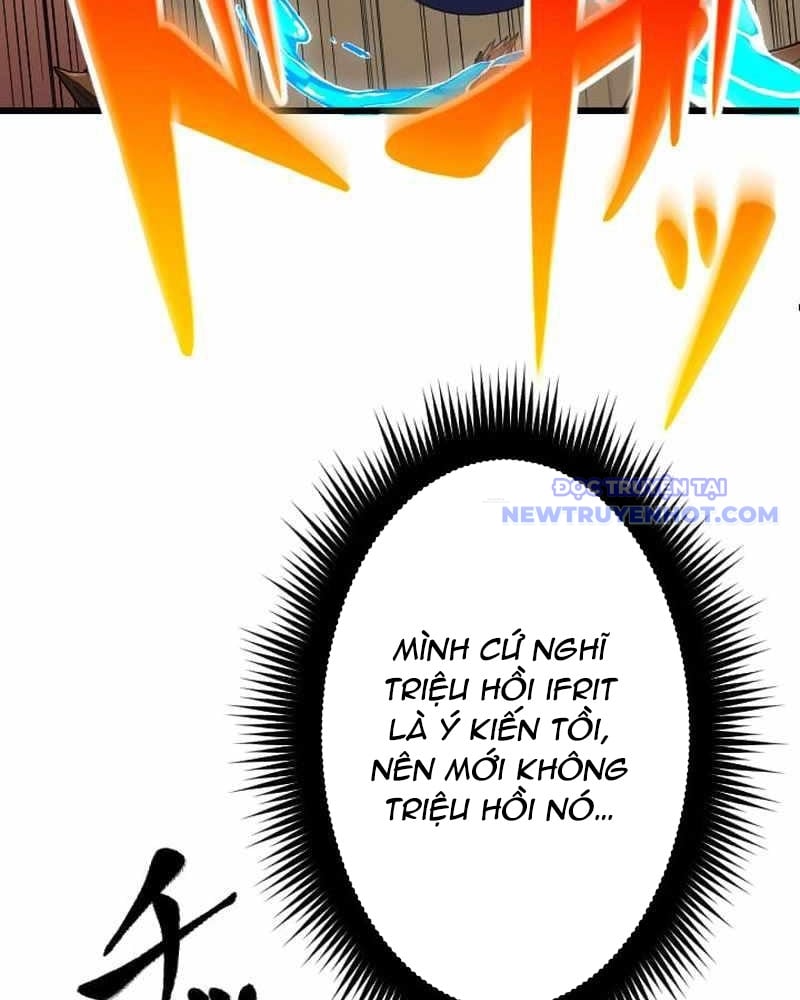 Vô Song Cùng Với Vũ Khí Ẩn: Chapter 38