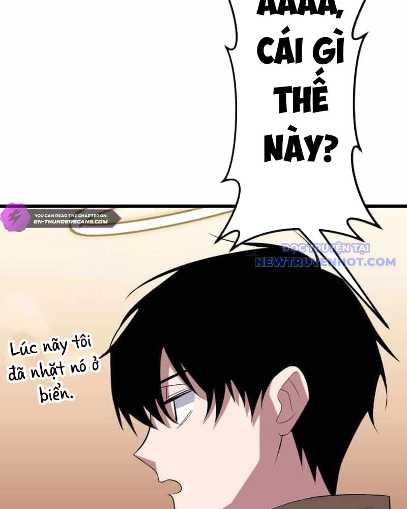 Vô Song Cùng Với Vũ Khí Ẩn: Chapter 38