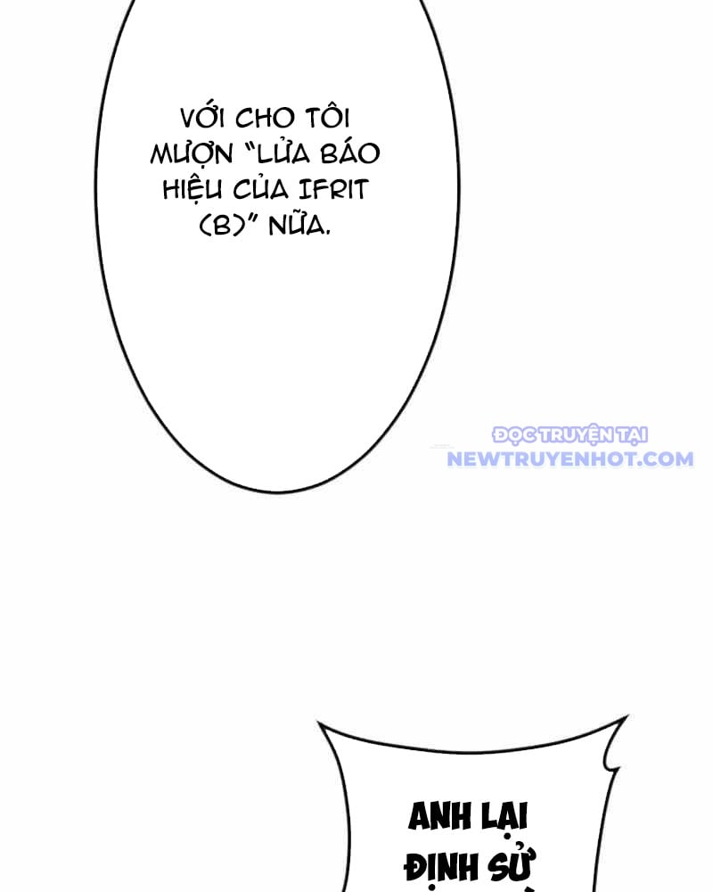 Vô Song Cùng Với Vũ Khí Ẩn: Chapter 38